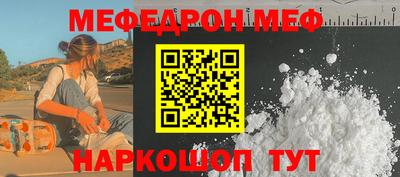 jwh Новодвинск