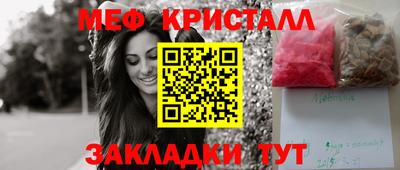 хмурый Новокубанск