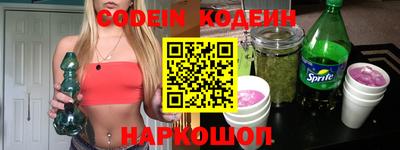 хмурый Новокубанск