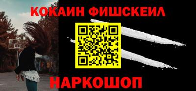 jwh Новодвинск
