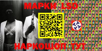 хмурый Новокубанск