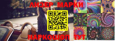 jwh Новодвинск