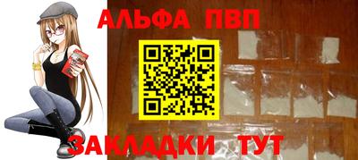 jwh Новодвинск