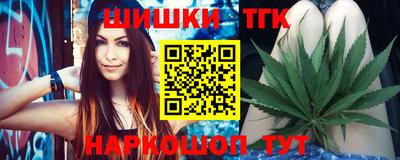 jwh Новодвинск