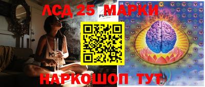 кокаин VHQ Новозыбков