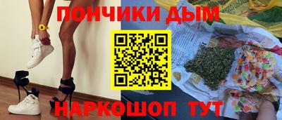 jwh Новодвинск