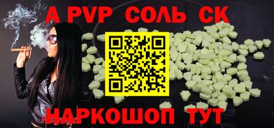 хмурый Новокубанск