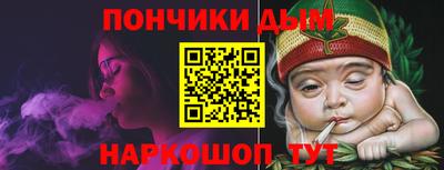 хмурый Новокубанск