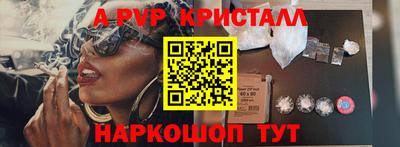 jwh Новодвинск