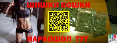 кокаин VHQ Новозыбков