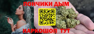 jwh Новодвинск