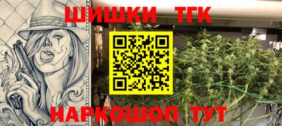 хмурый Новокубанск