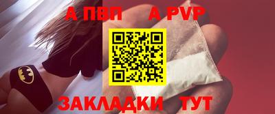 хмурый Новокубанск