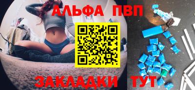 jwh Новодвинск