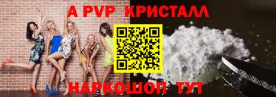 кокаин VHQ Новозыбков