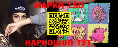кокаин VHQ Новозыбков