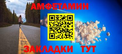 хмурый Новокубанск