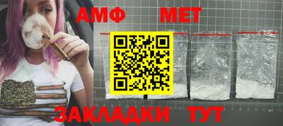 кокаин VHQ Новозыбков