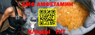jwh Новодвинск