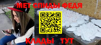 jwh Новодвинск