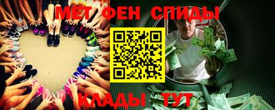 хмурый Новокубанск