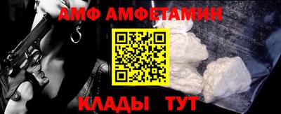 jwh Новодвинск