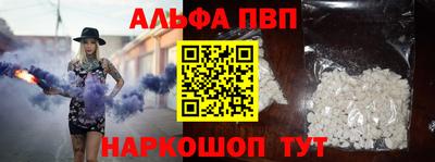 jwh Новодвинск