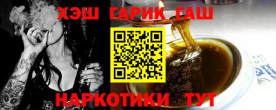 хмурый Новокубанск