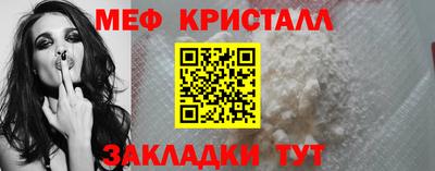 jwh Новодвинск