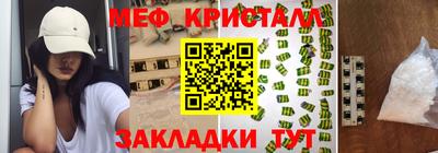 хмурый Новокубанск