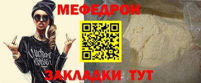 хмурый Новокубанск