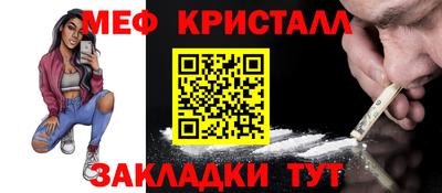 хмурый Новокубанск