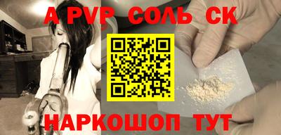хмурый Новокубанск