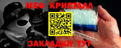 jwh Новодвинск