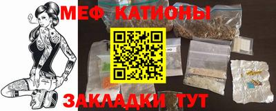 хмурый Новокубанск