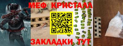 jwh Новодвинск