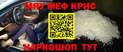 хмурый Новокубанск